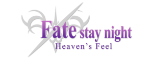 fatestay-night---heavens-feel-5857c925bb3a6